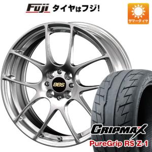 【新品】シエンタ 2015-22 夏タイヤ ホイール４本セット 195/45R17 グリップマックス...