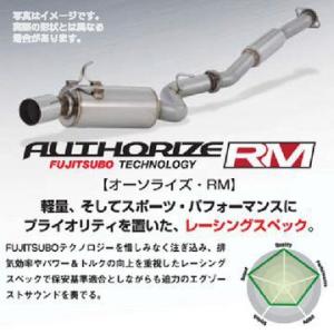 FUJITSUBO フジツボ A-RM マフラー ミツビシ コルト(2002〜 Z21A・Z28A ...