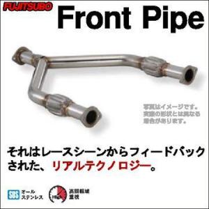 FUJITSUBO フジツボ FRONT PIPE フロントパイプ ニッサン フェアレディZ(200...