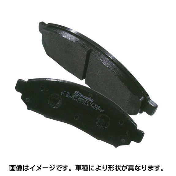 BREMBO ブラックブレーキパッド（フロント） トヨタ アルファード(2008〜2015 20系 ...