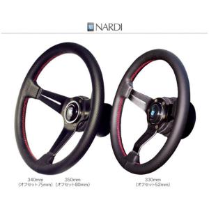 NARDI ナルディ ステアリング SPORTS タイプラリー ブラックパンチレザー/ブラック（35φ） N755 送料無料(一部地域除く) タイヤはフジ