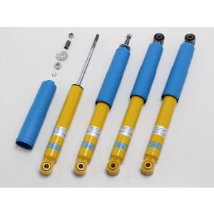 【6月末入荷】BILSTEIN ビルシュタイン B6 スタンダード フロント＆リア セット ジムニー シエラ(2018〜 JB74W) 24-318792/24-318808 送料無料(一部地域除く)｜fujicorporation