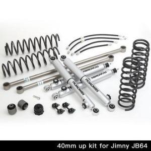 ジムニーJB64 新車外しサスペンションキット(一式) ジムニー 6440Tiサスペンションキット（JB64 / 40mmアップ） アピオ
