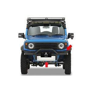 APIO フロントエプロン ＋ しし狩りバンパー用 アルミスキッドプレート（JB64，JB74） 3...