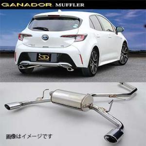 取付店への発送で送料無料 GANADOR ガナドール マフラー PASION EVO H30/6〜R...