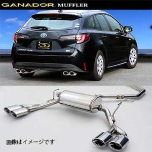 取付店への発送で送料無料 GANADOR ガナドール マフラー PASION EVO H31/10〜...