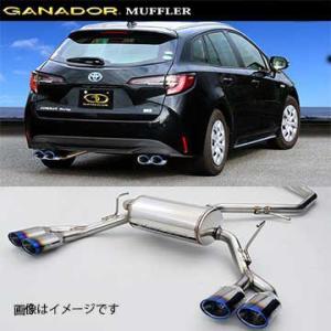 HKS（エッチケーエス） マフラー LEGAMAX Sports 32018-AT064 カローラ