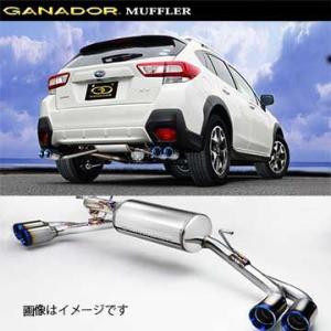 HKS（エッチケーエス） 取付店への発送で送料無料 リーガマックス