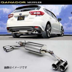 HKS（エッチケーエス） 個人宅発送可能 リーガマックスプレミアム