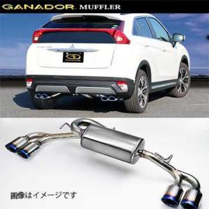 三菱（MITSUBISHI） コルトスピード【COLT SPEED】スーパーステンレス