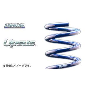 ESPELIR（エスペリア） SupeR DOWNSUS スーパーダウンサス レクサス NX