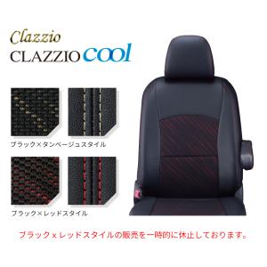 空調服 R KC2000 クールクッション 真夏のドライブの頼もしい味方