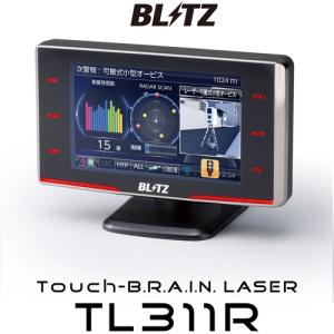 BLITZ ブリッツ TL311R Touch-B.R.A.I.N. LASER OBD2 無線LAN対応