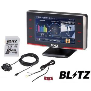 BLITZ ブリッツ TL311R + OBD2-BR1A + BWSD16-TL311R レーザー＆レーダー探知機 OBDIIアダプター 無線LAN SDカード 送料無料(一部地域除)