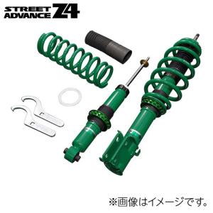 ESPELIR（エスペリア） ジムニー JB23W スーパーダウンサス 1台分+