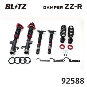 BLITZ（ブリッツ） 車高調 ZZ-R BB トヨタ 86 ZN6 92208 送料無料(一部
