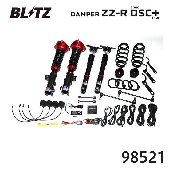 BLITZ ブリッツ 車高調 ZZ-R SpecDSC PLUS レクサス UX MZAA10 98...