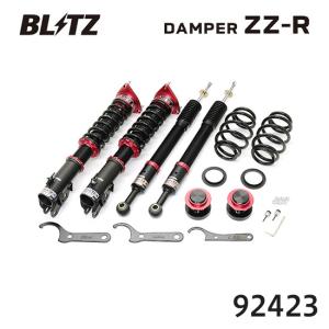 BLITZ　車高調　トヨタ　bB QNC 21 　サスペンションキット 黒赤 BLITZ（ブリッツ） 車高調キット bB QNC20/QNC21 トヨタ ZZ-R
