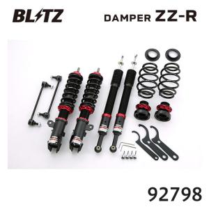 KYB カヤバ ショック ローファースポーツプラス 1台分キット アクア