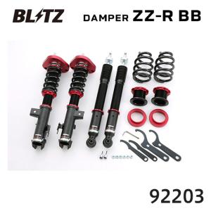 tanabe×SUSTEC PRO ZT40]ANH20W アルファード(2WD_2400 NA_H20/5〜H27