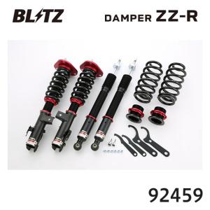 BLITZ（ブリッツ） DAMPER ZZ-R 92780 トヨタ 20系 アルファード