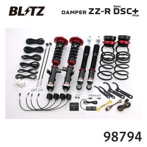 BLITZ（ブリッツ） 車高調 ZZ-R ヴォクシーハイブリッド 2022/01