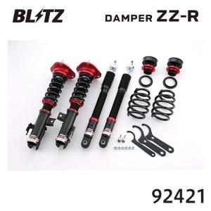 BLITZ（ブリッツ） 車高調 ZZ-R ニッサン スカイライン ZV37 92336