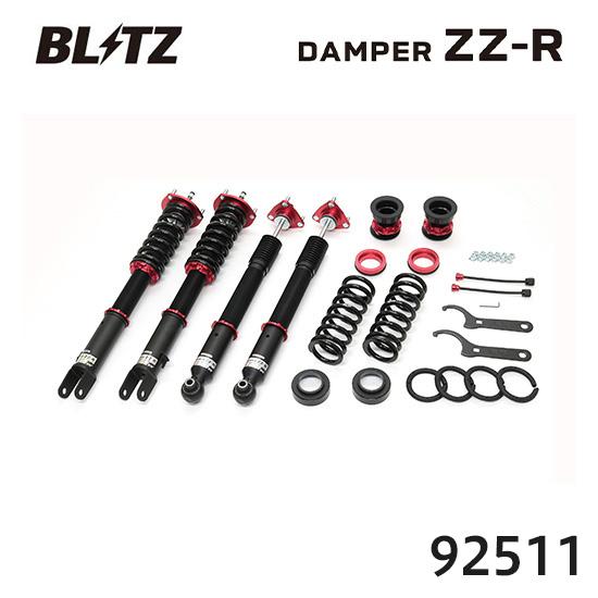 BLITZ ブリッツ 車高調 ZZ-R トヨタ クラウンハイブリッド GWS224 92511 送料...