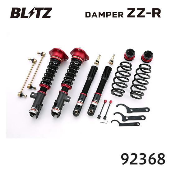 BLITZ ブリッツ 車高調 ZZ-R トヨタ プリウスPHV 2017/02-2019/05 ZV...