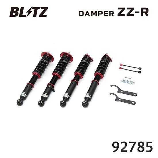 BLITZ ブリッツ 車高調 ZZ-R トヨタ マークX 2009/10- GRX130、GRX13...