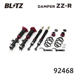 BLITZ（ブリッツ） 車高調 ZZ-R BB トヨタ 86 ZN6 92208 送料無料(一部