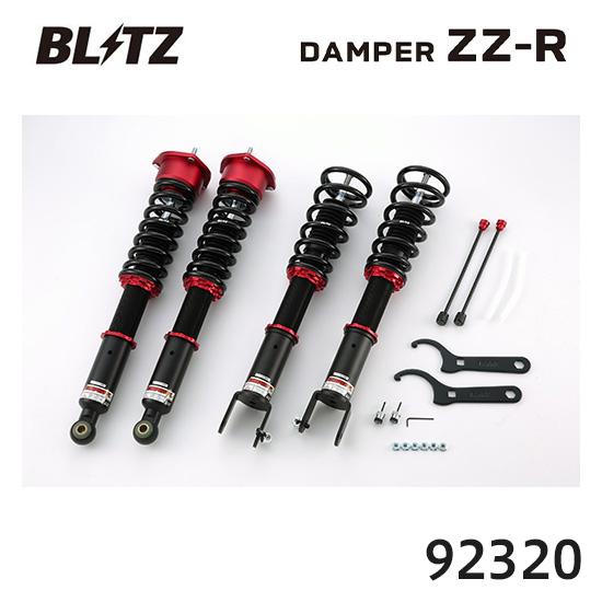 BLITZ ブリッツ 車高調 ZZ-R ニッサン スカイラインハイブリッド 2014/02-2019...