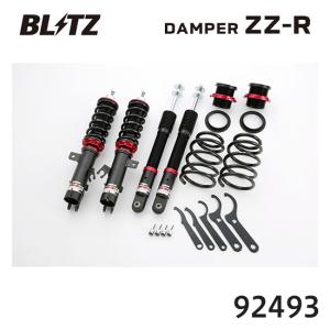 TANABE（タナベ） SUSTEC PRO CR車高調 HE12ノートe-power NISMO 16/11