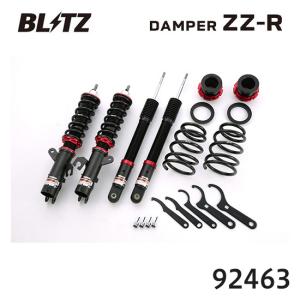 KYB カヤバ ショック スカイライン GC10 KPGC10 68-72 SR Special 1台