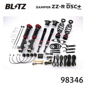 BLITZ（ブリッツ） 車高調 ZZ-R スバル エクシーガ YA5 92472 送料無料