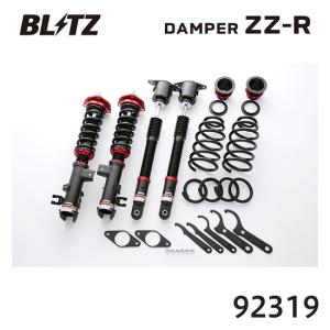 BLITZ（ブリッツ） 車高調キット アクセラスポーツ BMLFS マツダ ZZ-R