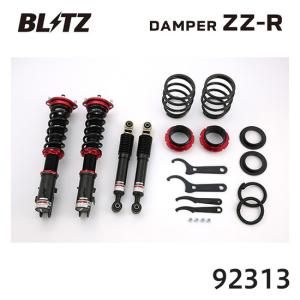 TEIN（テイン） STREET BASIS Z GSK48-81BS2 ネジ式 減衰力固定式