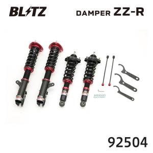 BLITZ（ブリッツ） 15236 DAMPER ZZ-R SpecDSC PLUS 車種別セット TYPE