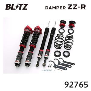 TEIN（テイン） TEIN FLEX Z フレックスゼット 車高調 コルト ラリー