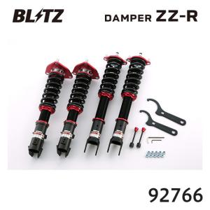 BLITZ（ブリッツ） 車高調 DAMPER ZZ-R 92766 ランサー