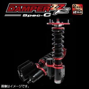 ブリッツzzr zn6 zc6 トヨタ86 車高調 BLITZ（ブリッツ） 車高調 ZZ-R Spec-C トヨタ 86 ZN6 93136 送料無料