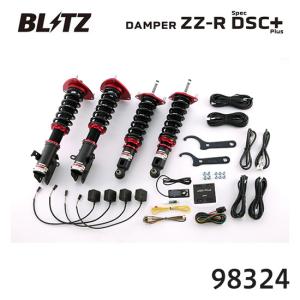 BLITZ（ブリッツ） 車高調 ZZ-R スバル WRX STI VAB 92334 送料無料(一
