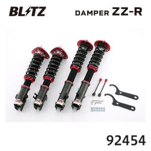 BLITZ（ブリッツ） BLITZ No.92454 DAMPER ZZ-R 車高調 キット スバル