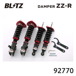 BLITZ（ブリッツ） 車高調 ダンパー ZZ-R スバル インプレッサ(GRB/GRF