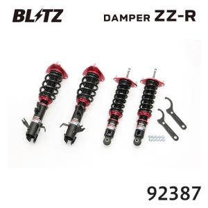 BLITZ（ブリッツ） 車高調 ダンパー ZZ-R スバル インプレッサG4(GJ
