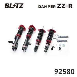 RSR RS-R Basic-i車高調(ベーシックアイ) レヴォーグ VN5/4WD R2/10