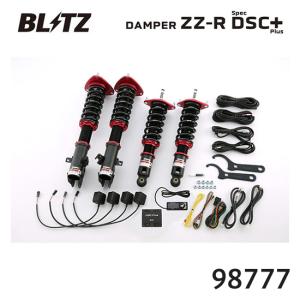 RSR レガシィツーリングワゴン BR9 車高調 ベストi BIF660M RS-R RS☆R