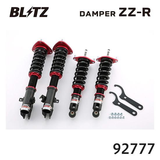 BLITZ ブリッツ 車高調 ZZ-R スバル レガシィB4 BMG 92777 送料無料(一部地域...