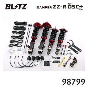 レガシィ BP5 　BP9　BPE BL5　BL9　 BLE 　HKS　車高調 HKS（エッチケーエス） ハイパーマックス S 80300-AF005 スバル BL9