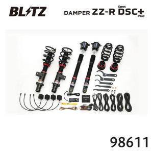 BLITZ（ブリッツ） 車高調 DAMPER ZZーR 92611 CRーVハイブリッド（CR